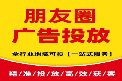案例分享：竞价推广代运营助力企业实现业绩翻番